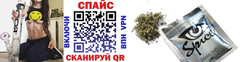 закладки  Нариманов  БУТИРАТ оксибутират 