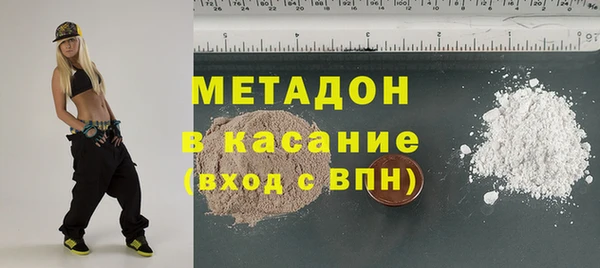прущий лед Кукмор