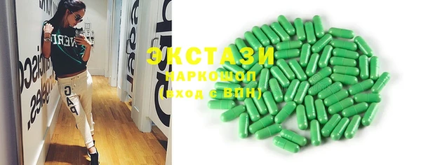 трава Кулебаки