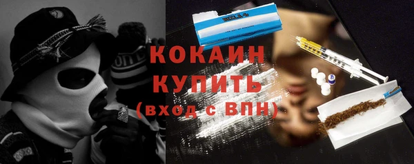 трава Кулебаки