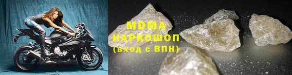 прущий лед Кукмор