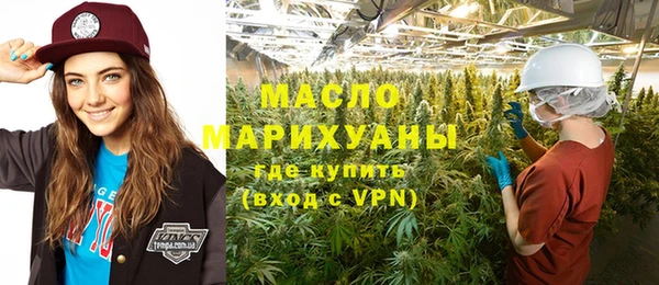 прущий лед Кукмор