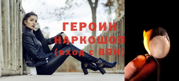 винт Куйбышев