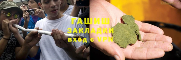 твердый Краснотурьинск