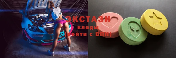 трава Кулебаки