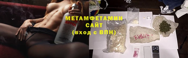 прущий лед Кукмор