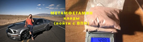 прущий лед Кукмор