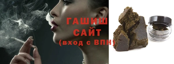 прущий лед Кукмор