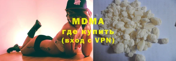 прущий лед Кукмор