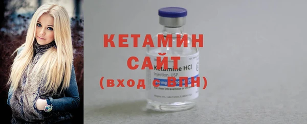 трава Кулебаки