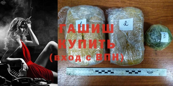 трава Кулебаки