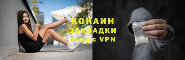 винт Куйбышев