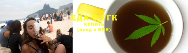 винт Куйбышев