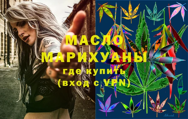 mix Болхов