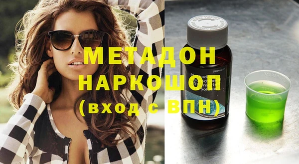 винт Куйбышев