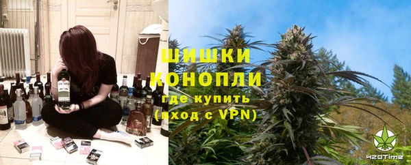 винт Куйбышев