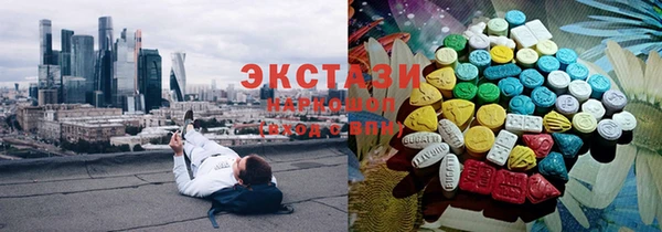 трава Кулебаки