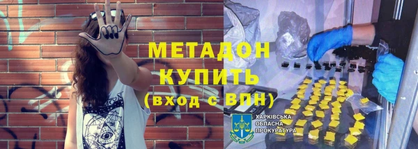винт Куйбышев