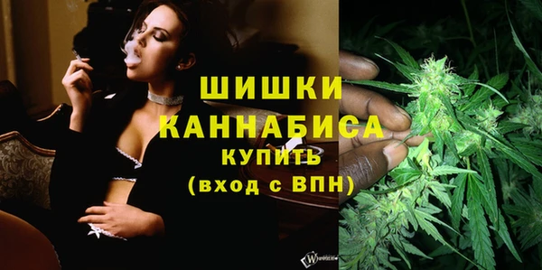 прущий лед Кукмор