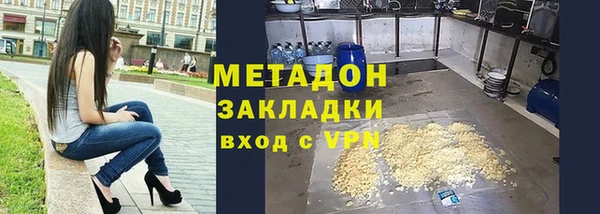 трава Кулебаки