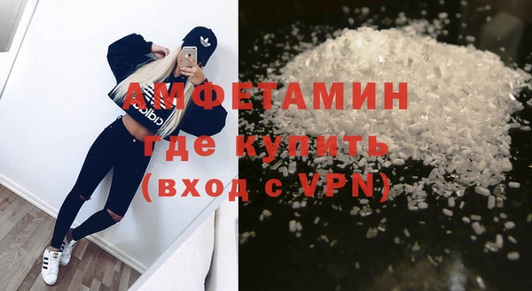 ПСИЛОЦИБИНОВЫЕ ГРИБЫ Санкт-Петербург