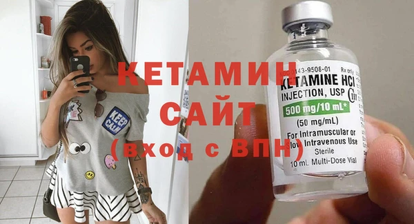винт Куйбышев