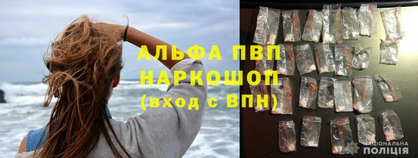прущий лед Кукмор
