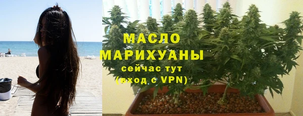 трава Кулебаки