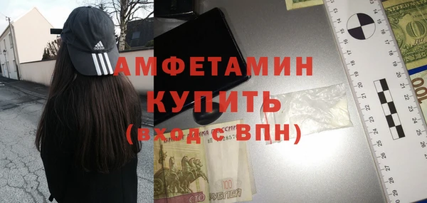 гидропоника Краснослободск