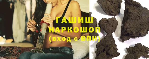 прущий лед Кукмор