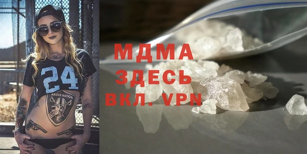 трава Кулебаки