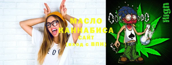 прущий лед Кукмор
